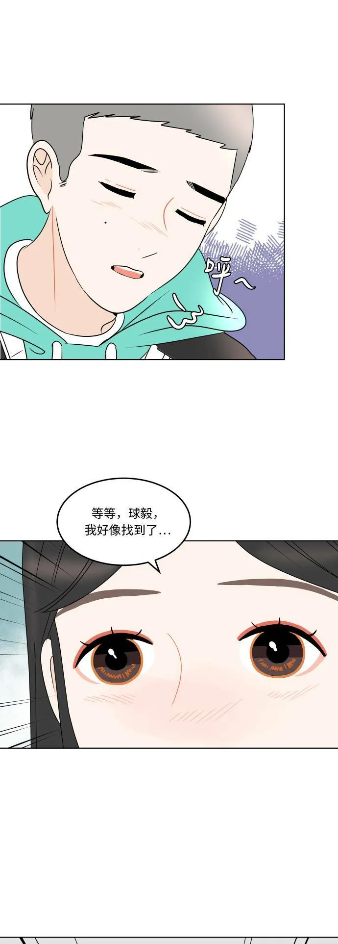 第165页