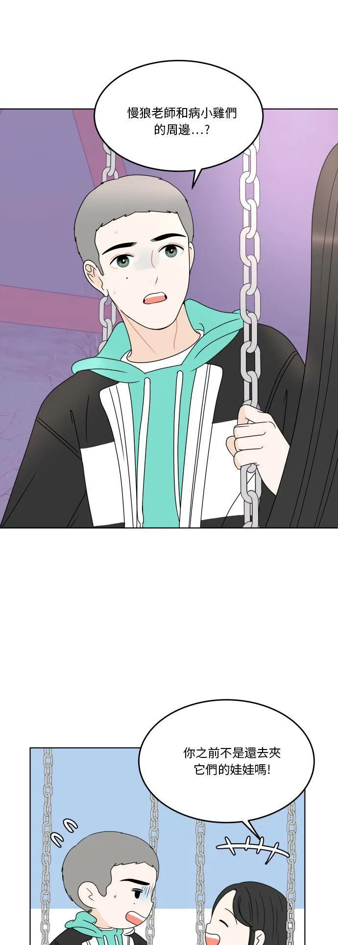 第132页