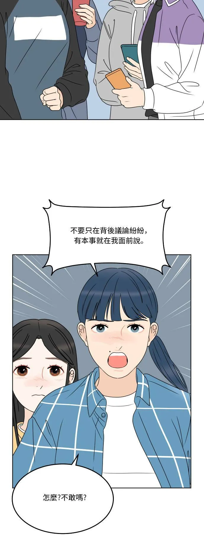 第156页