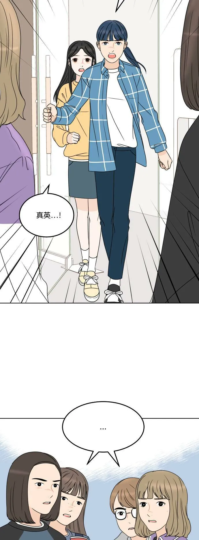 第153页