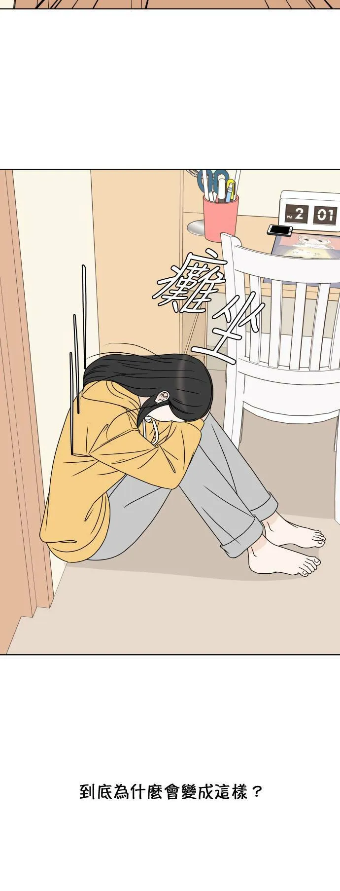 第177页
