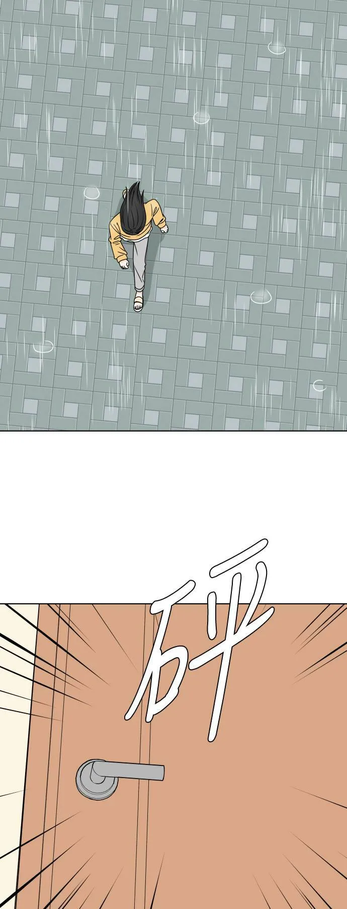 第174页