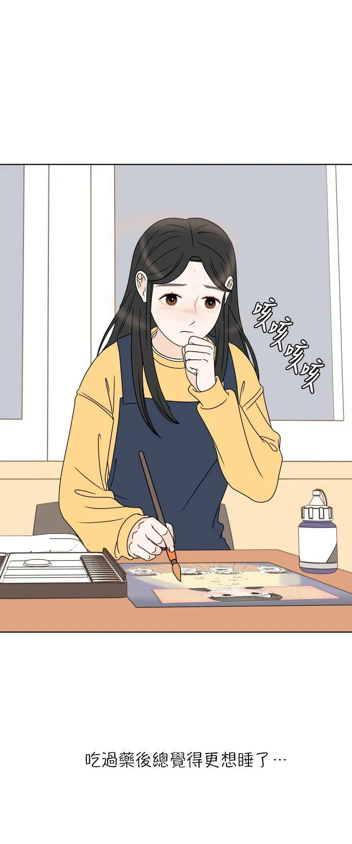 第150页