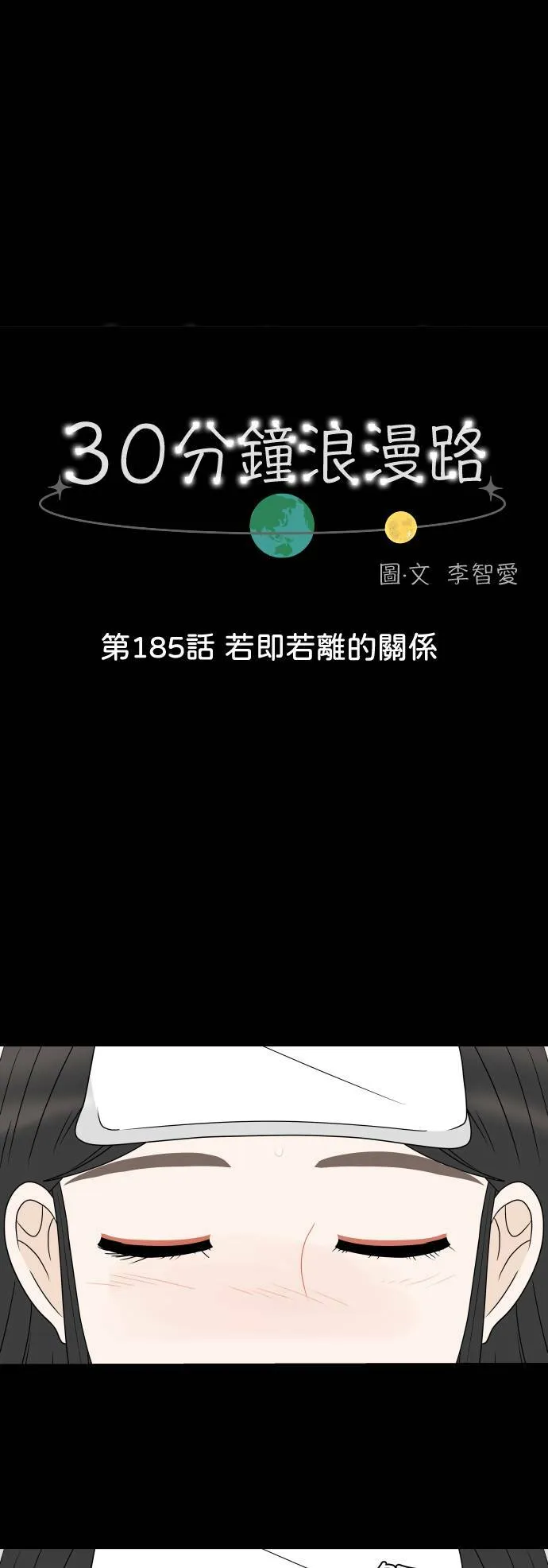 第216页