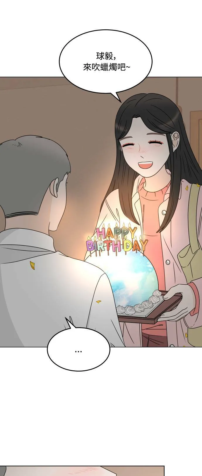 第180页