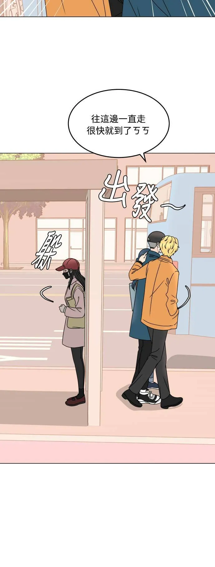 第123页