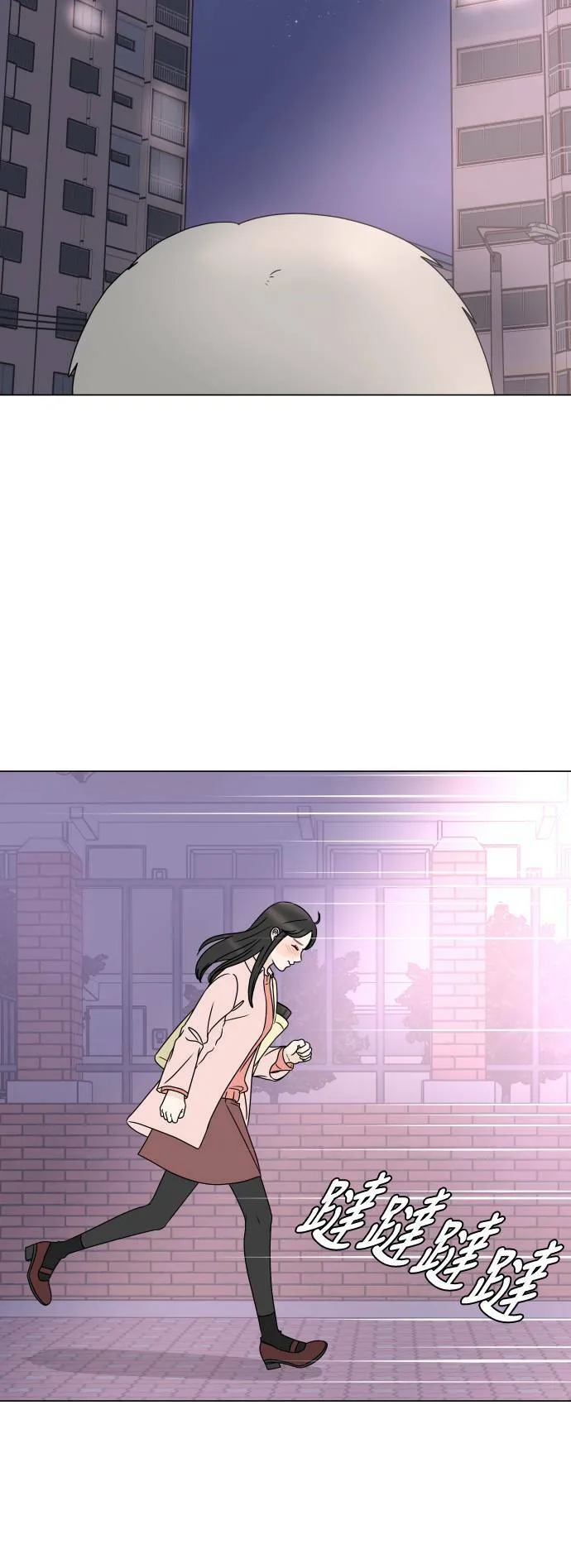 第186页