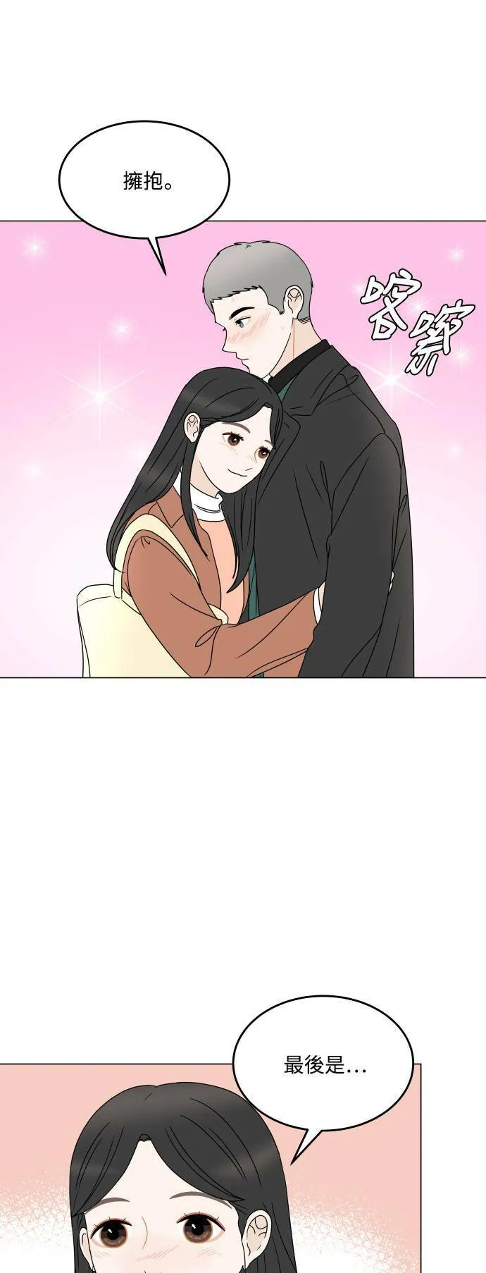 第213页