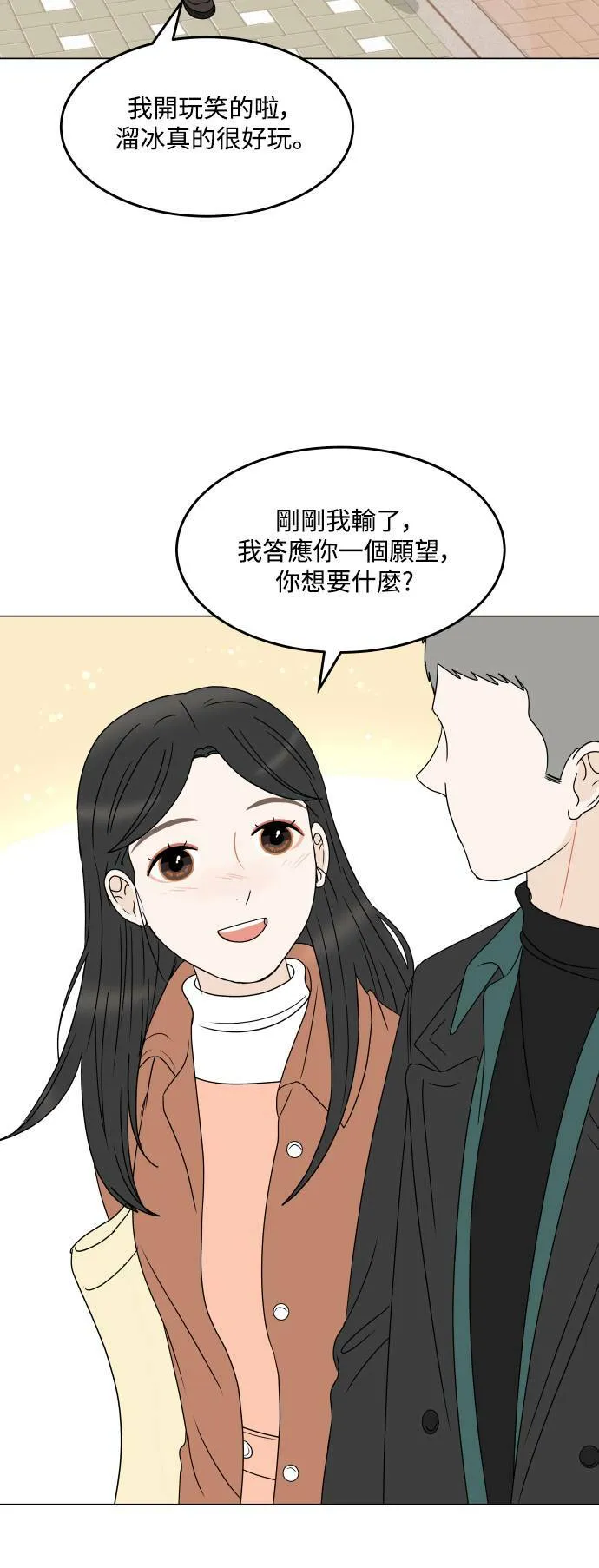 第189页