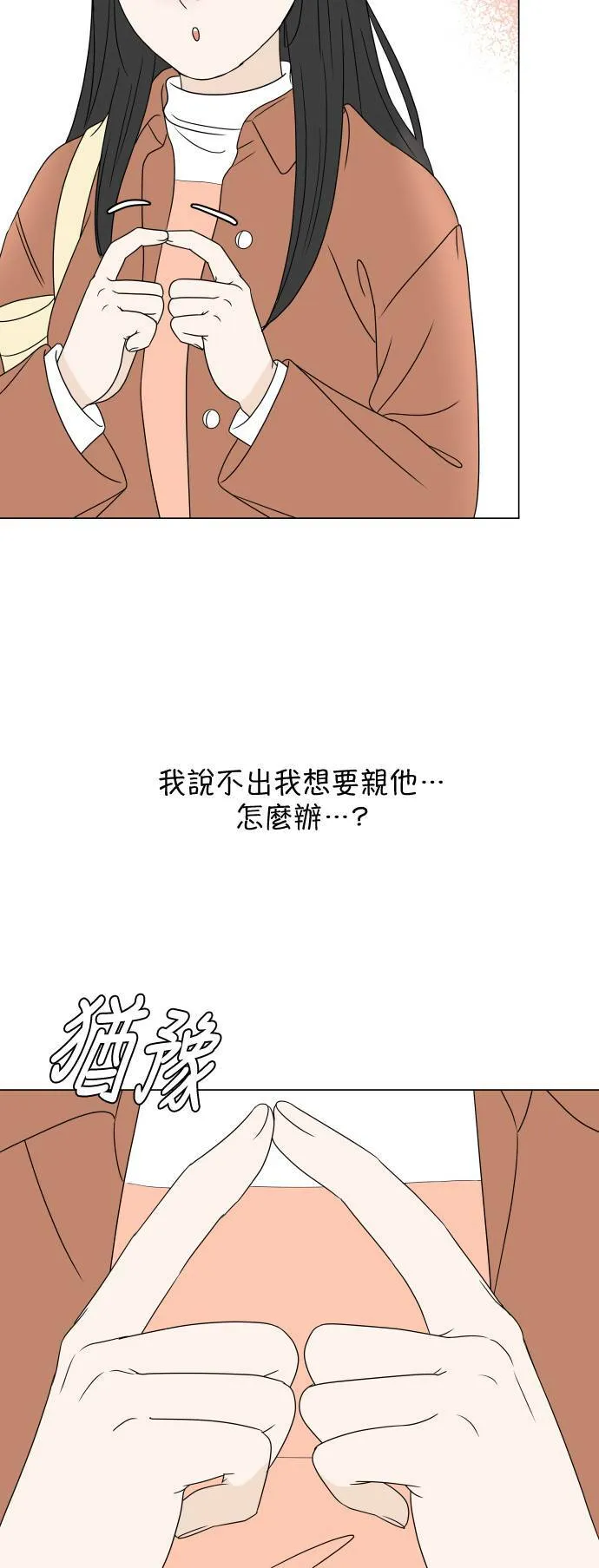第216页
