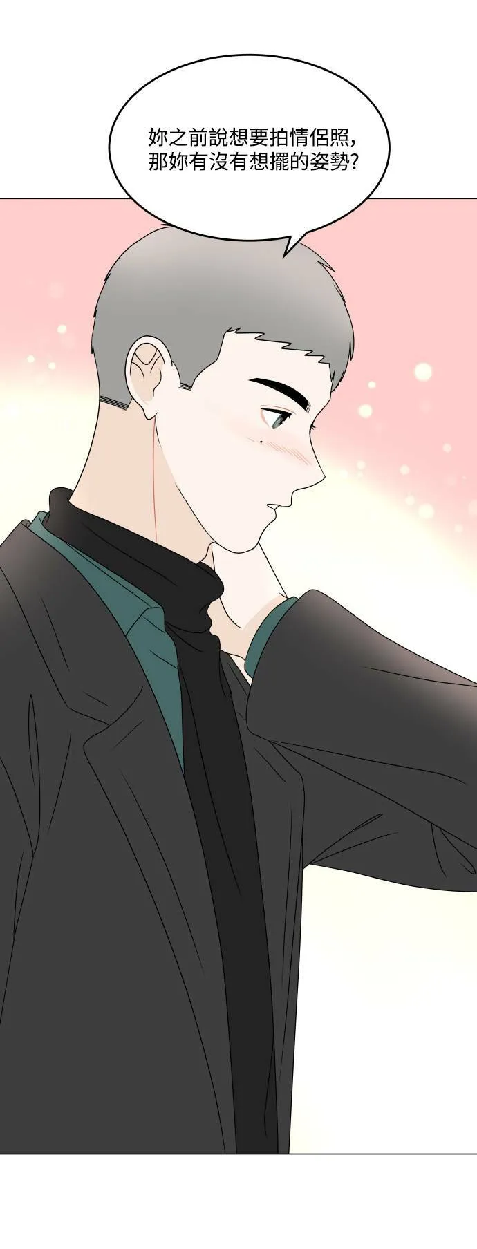 第204页