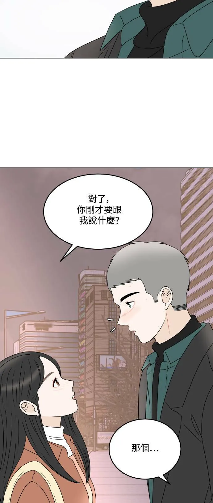 第204页