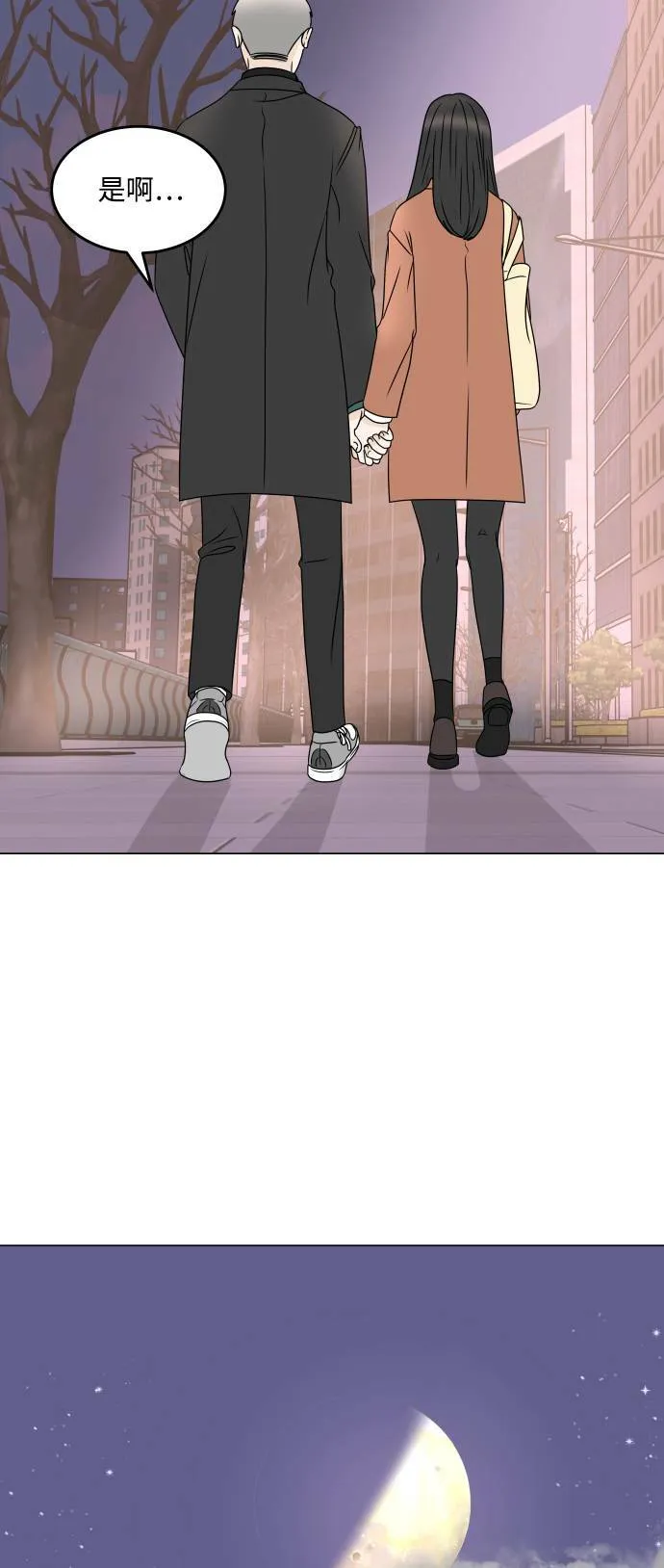 第219页