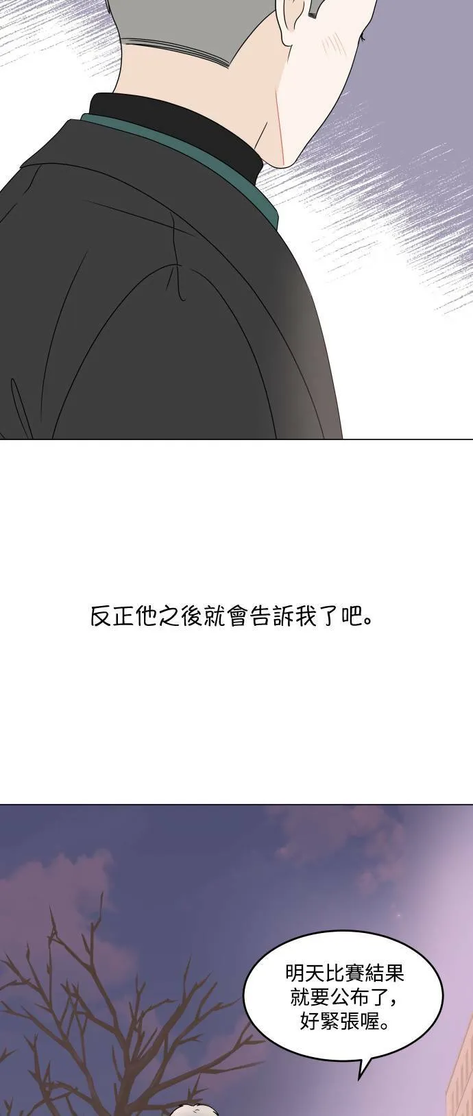 第216页