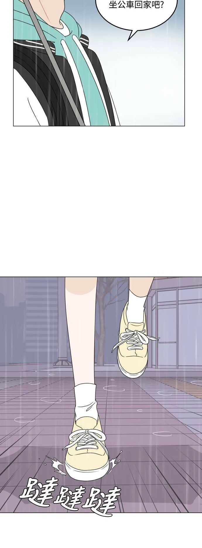 第183页