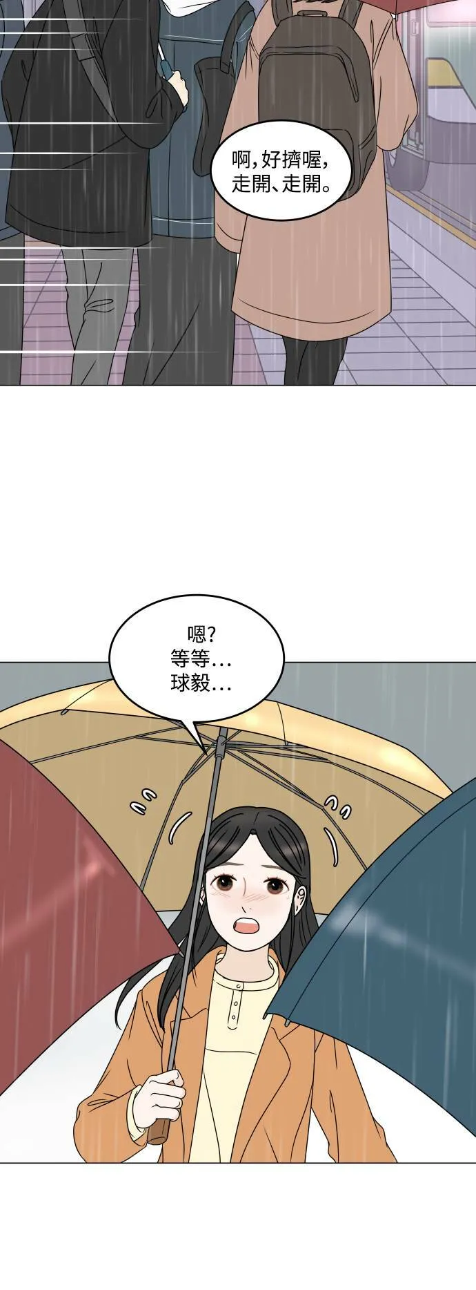 第198页