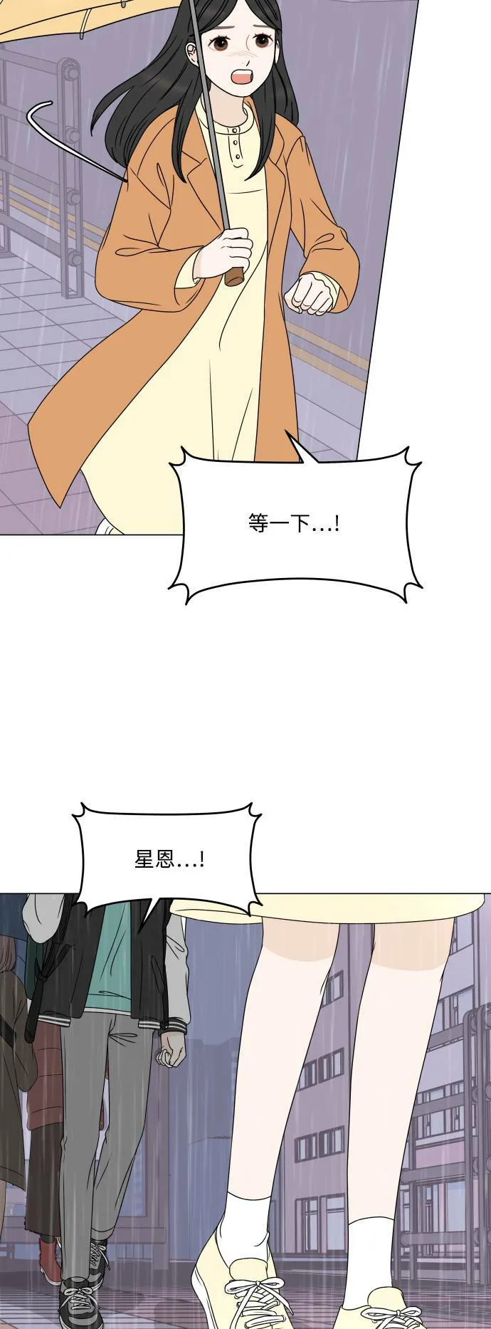 第207页