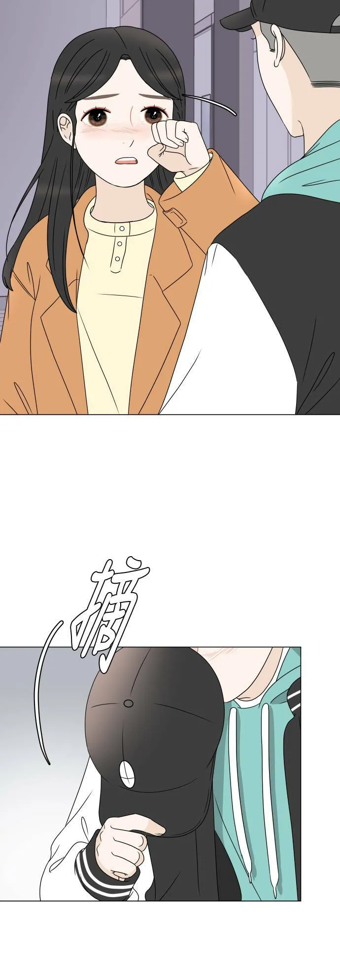 第84页