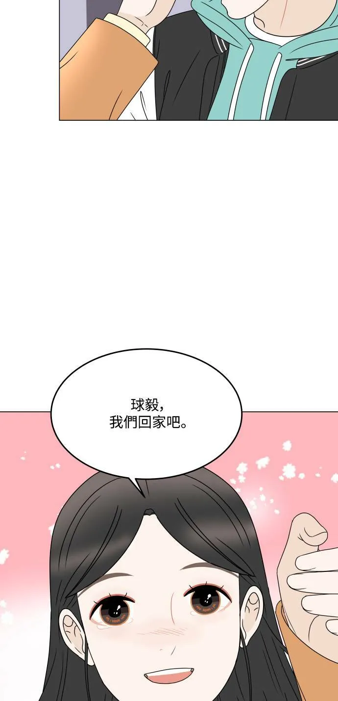 第183页