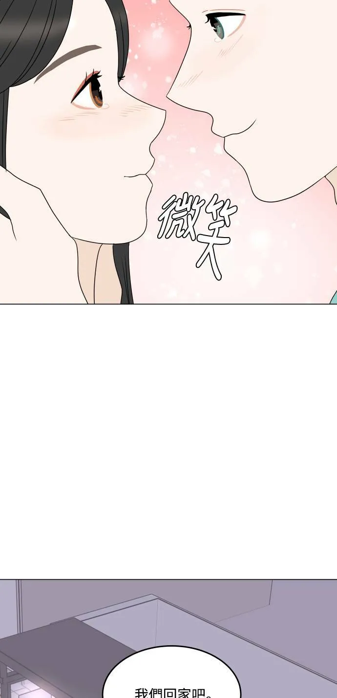 第207页