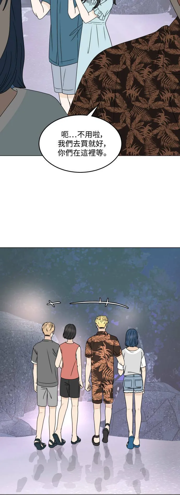 第123页