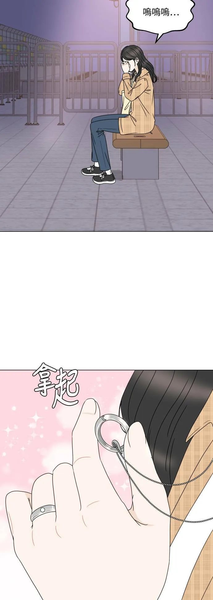 第165页