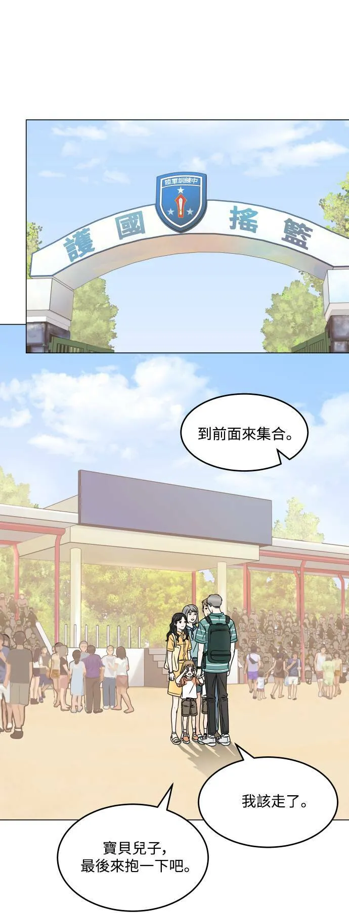 第0页