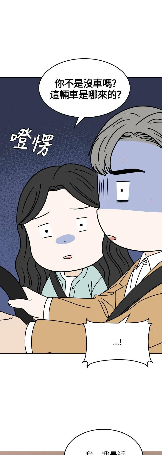 第147页