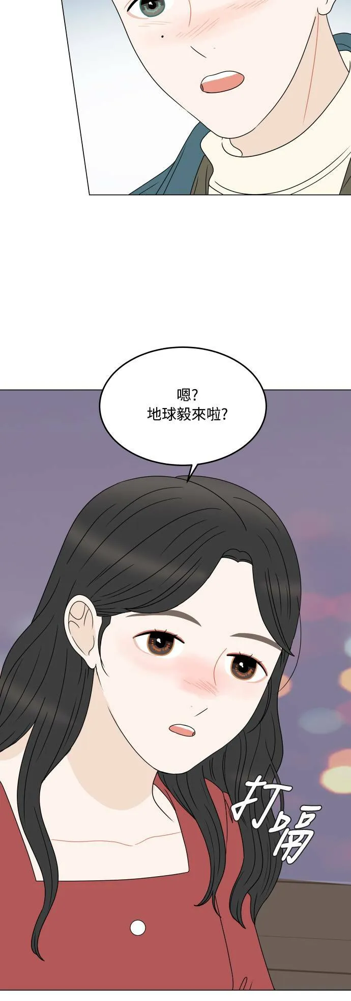 第168页