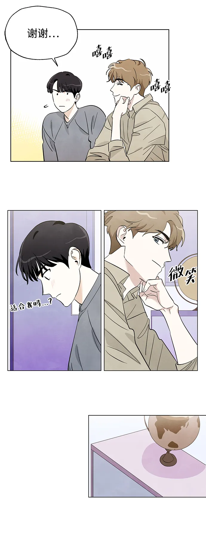第102页