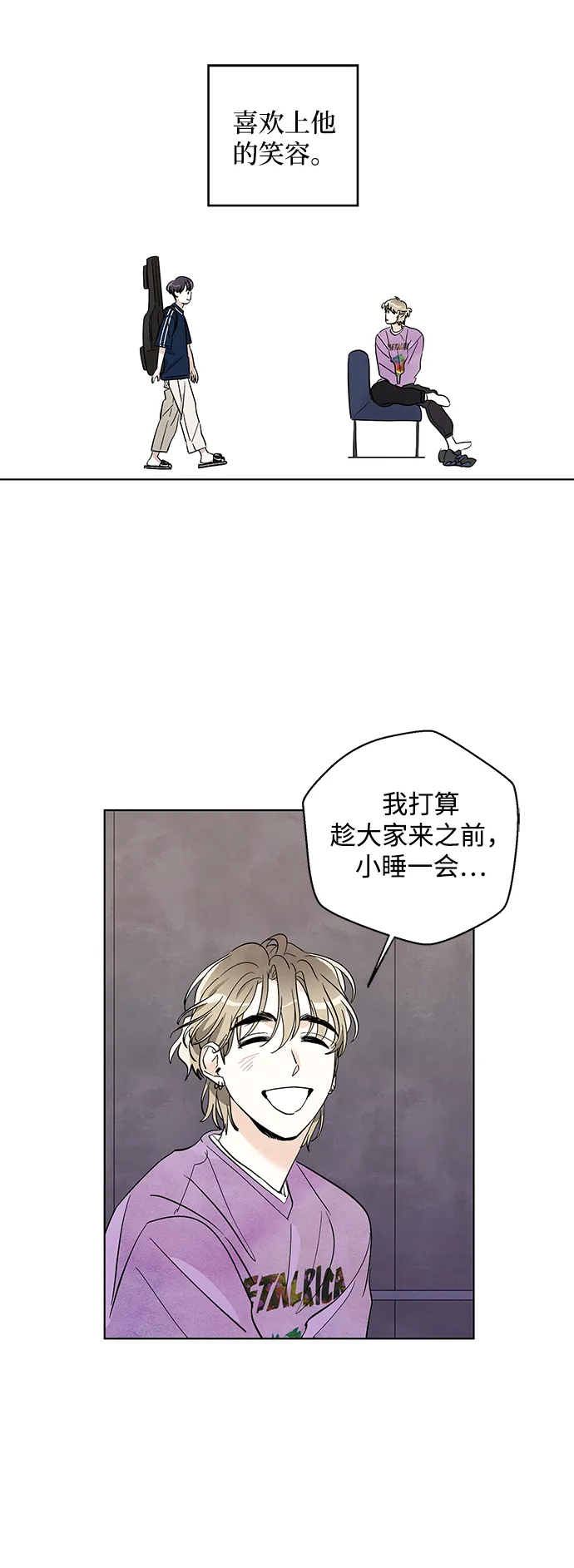 第87页