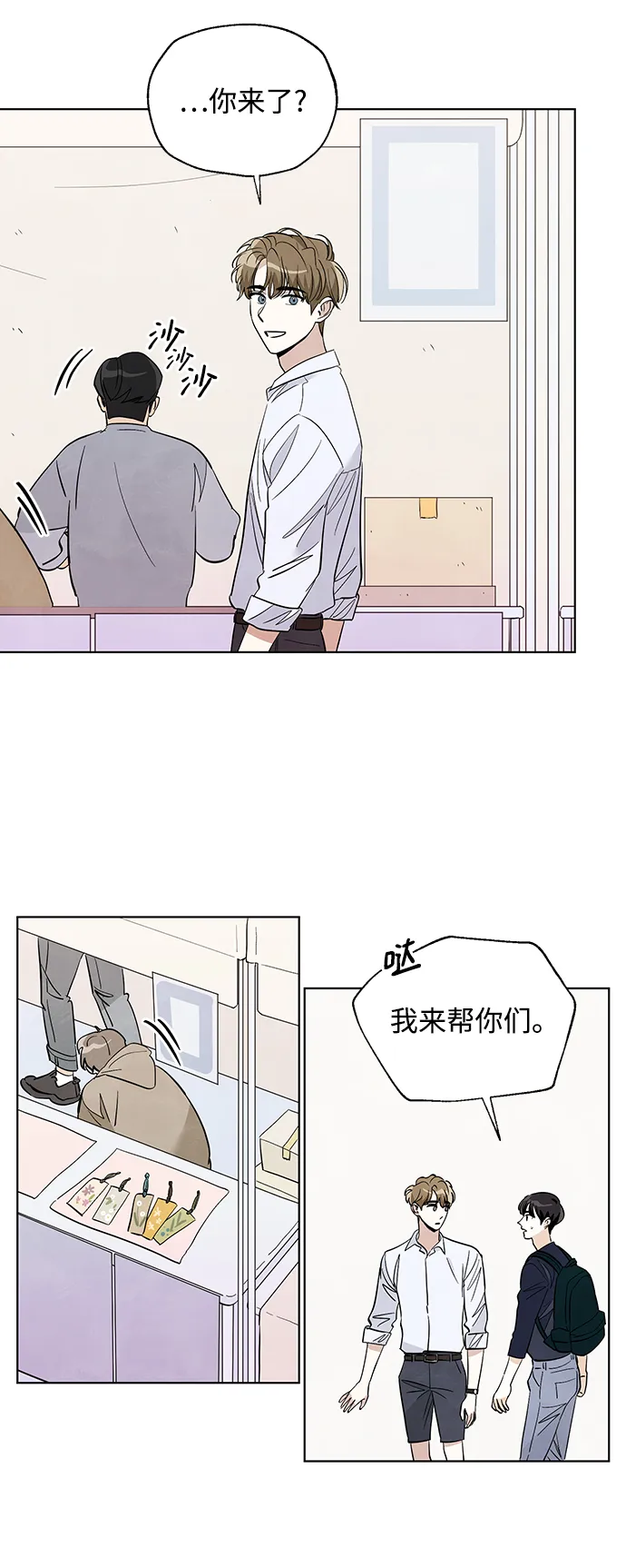 第108页