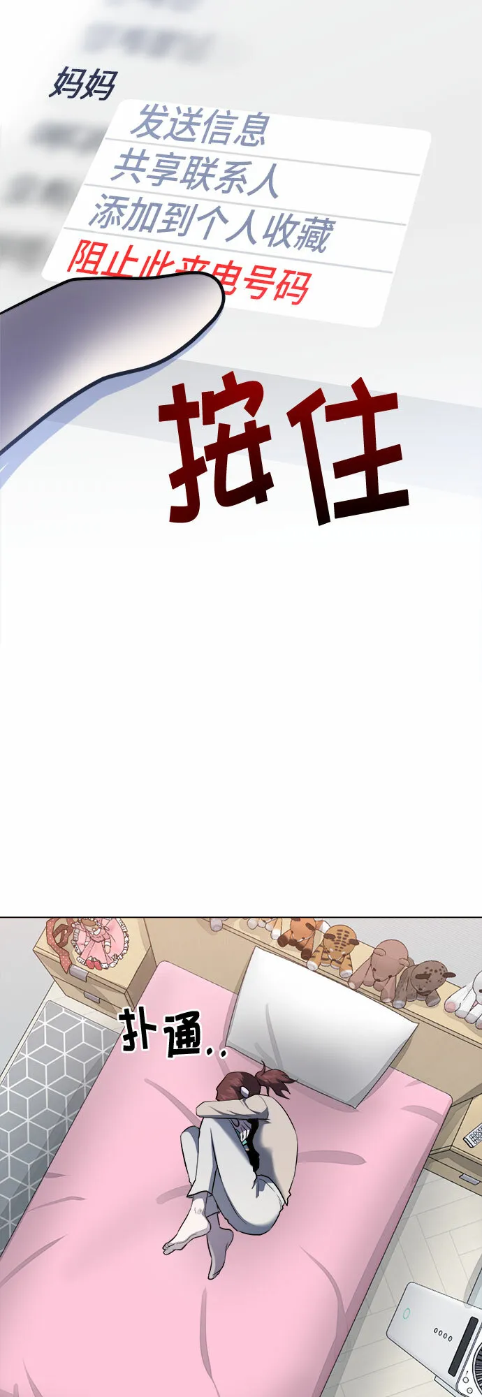 第132页