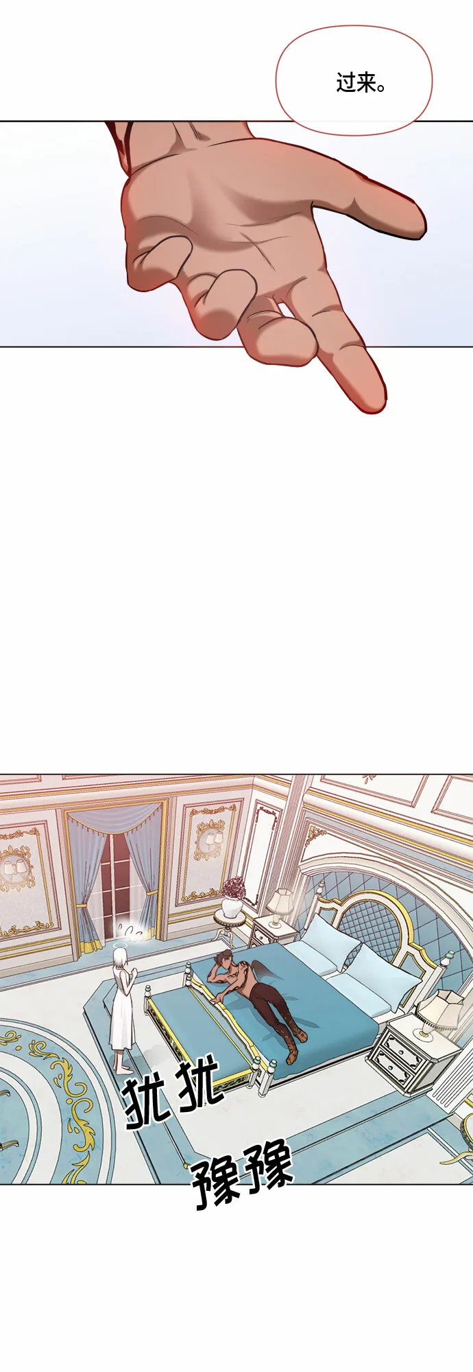 第114页