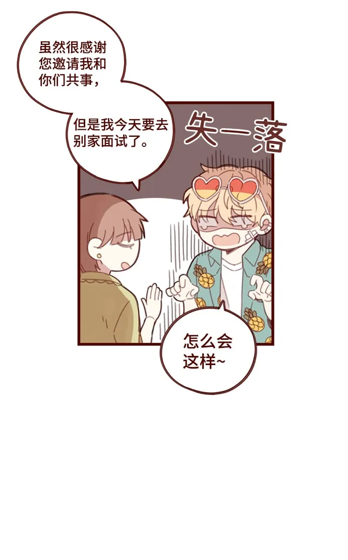 第225页