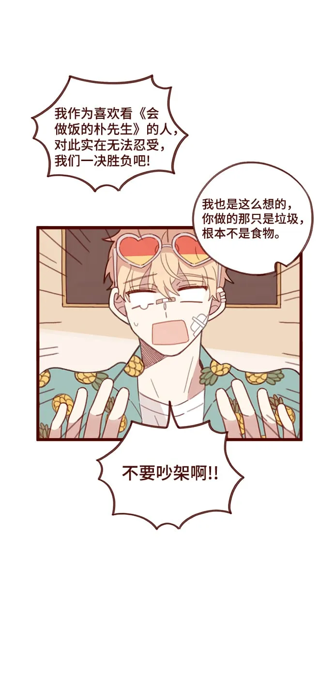 第201页