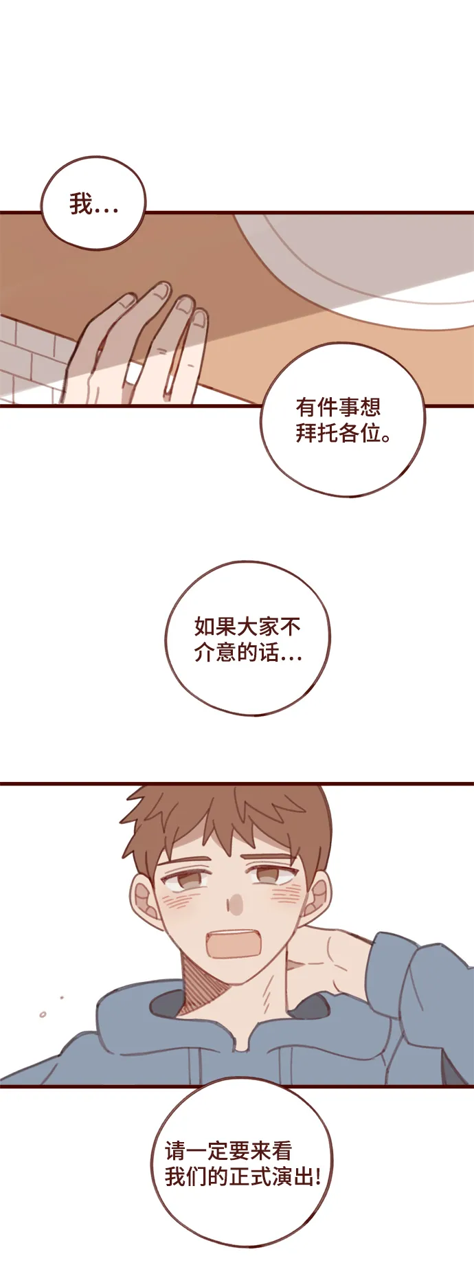 第201页