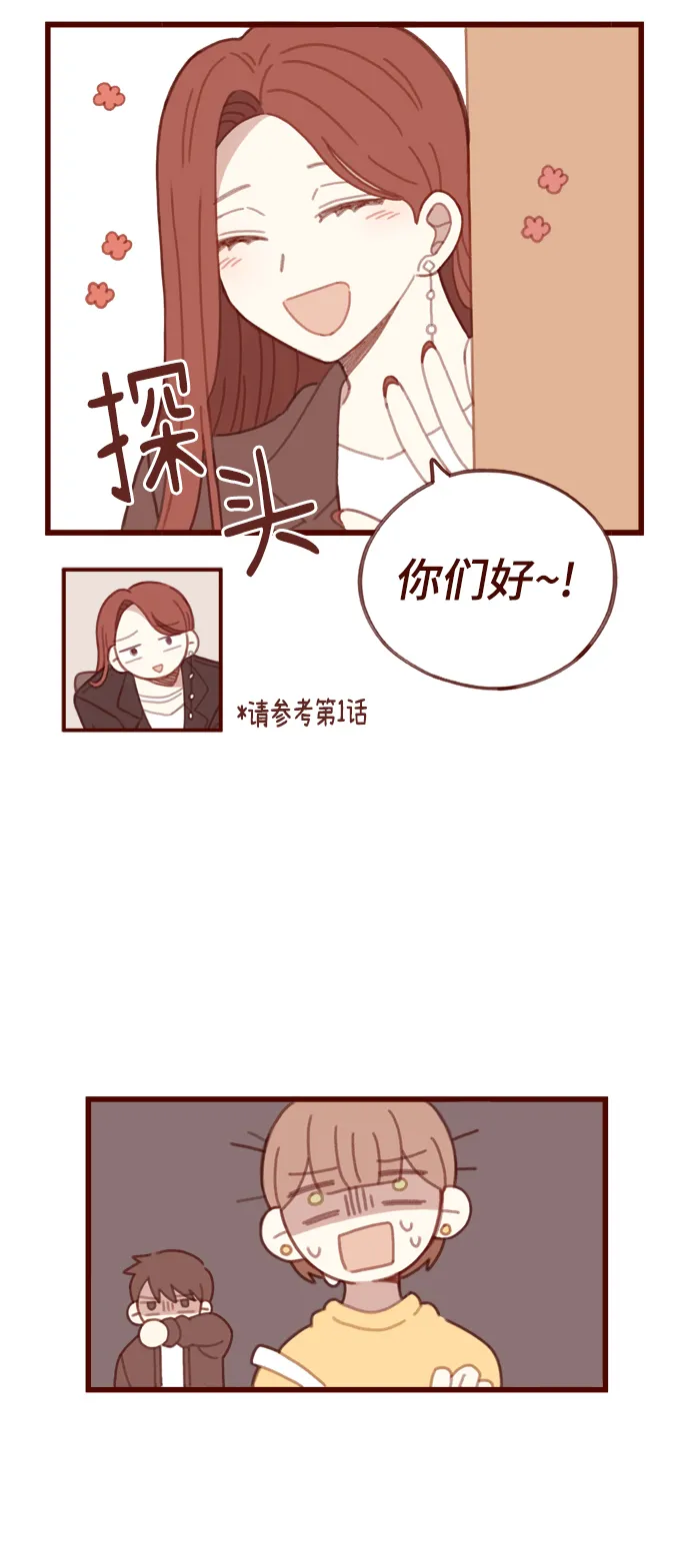 第153页