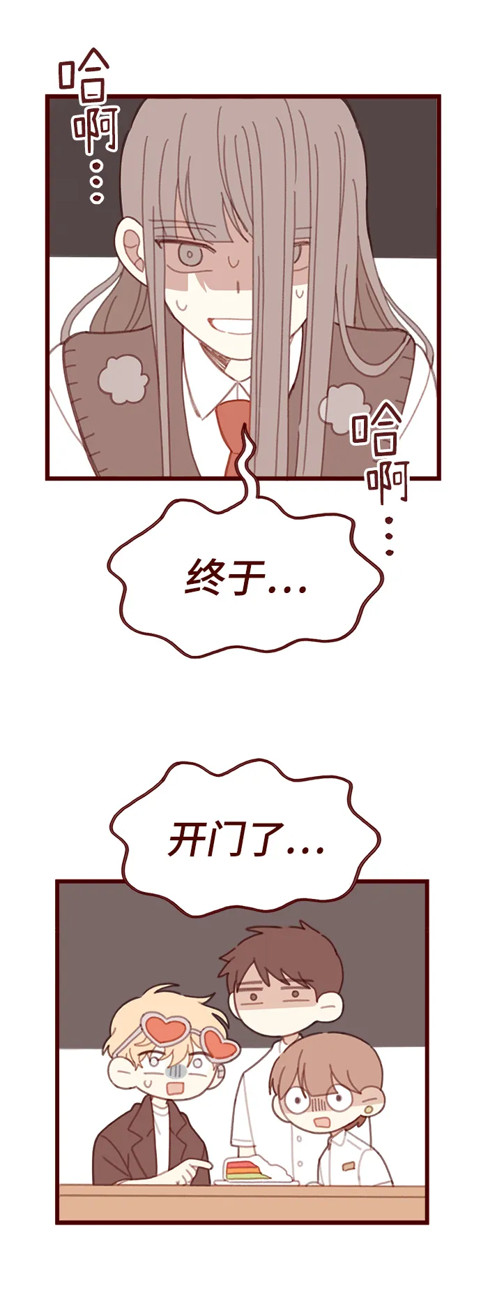 第114页