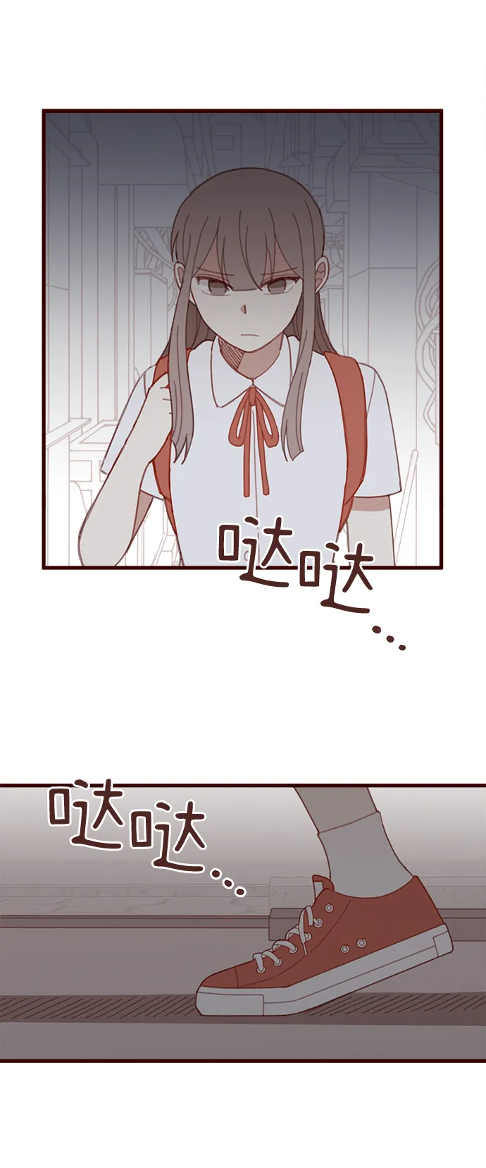 第138页