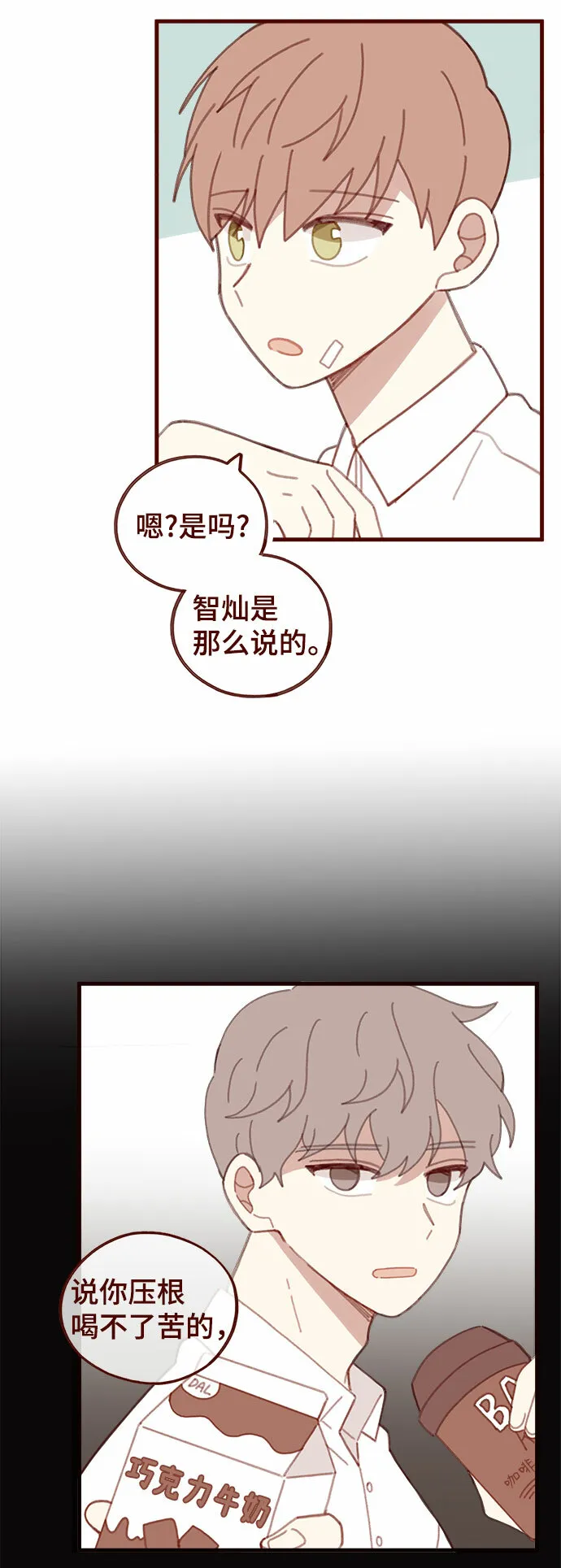 第126页