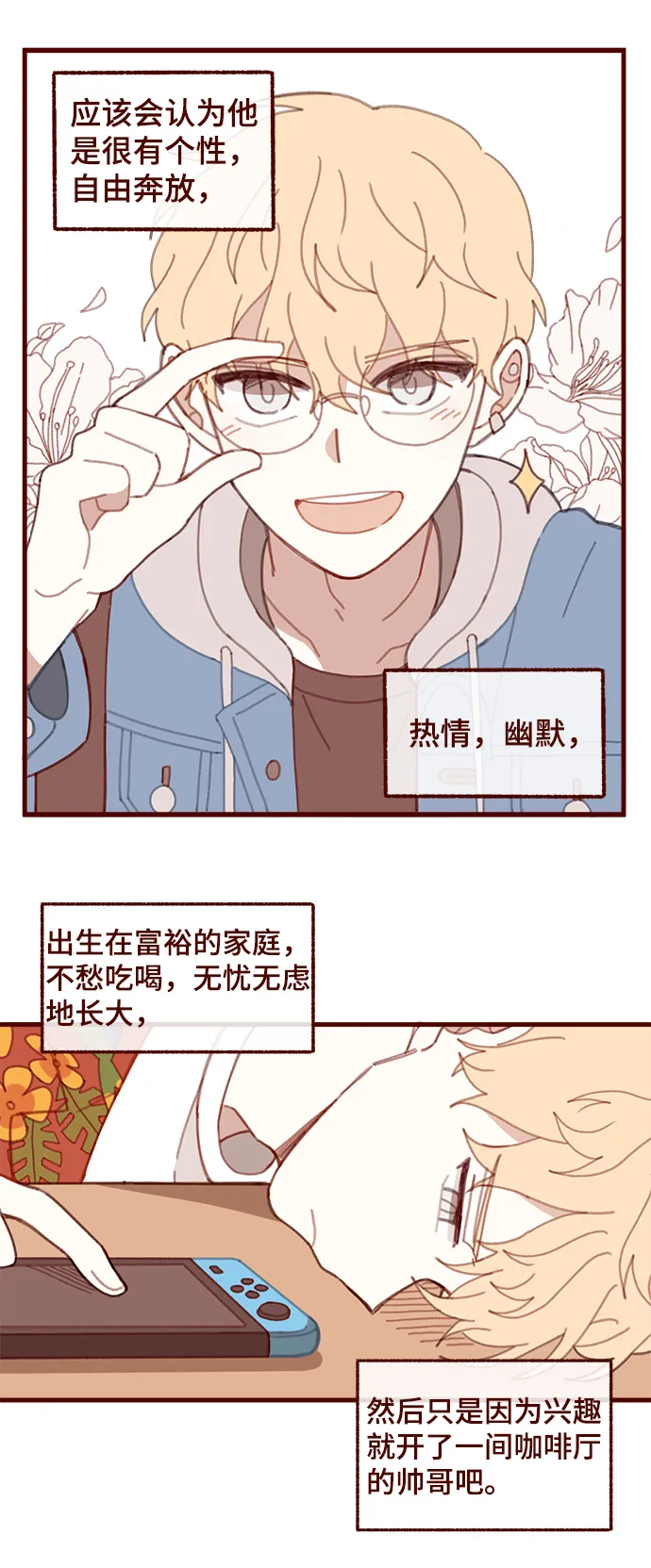 第117页