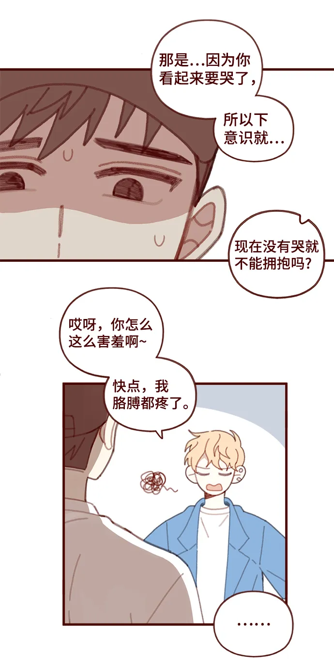 第150页