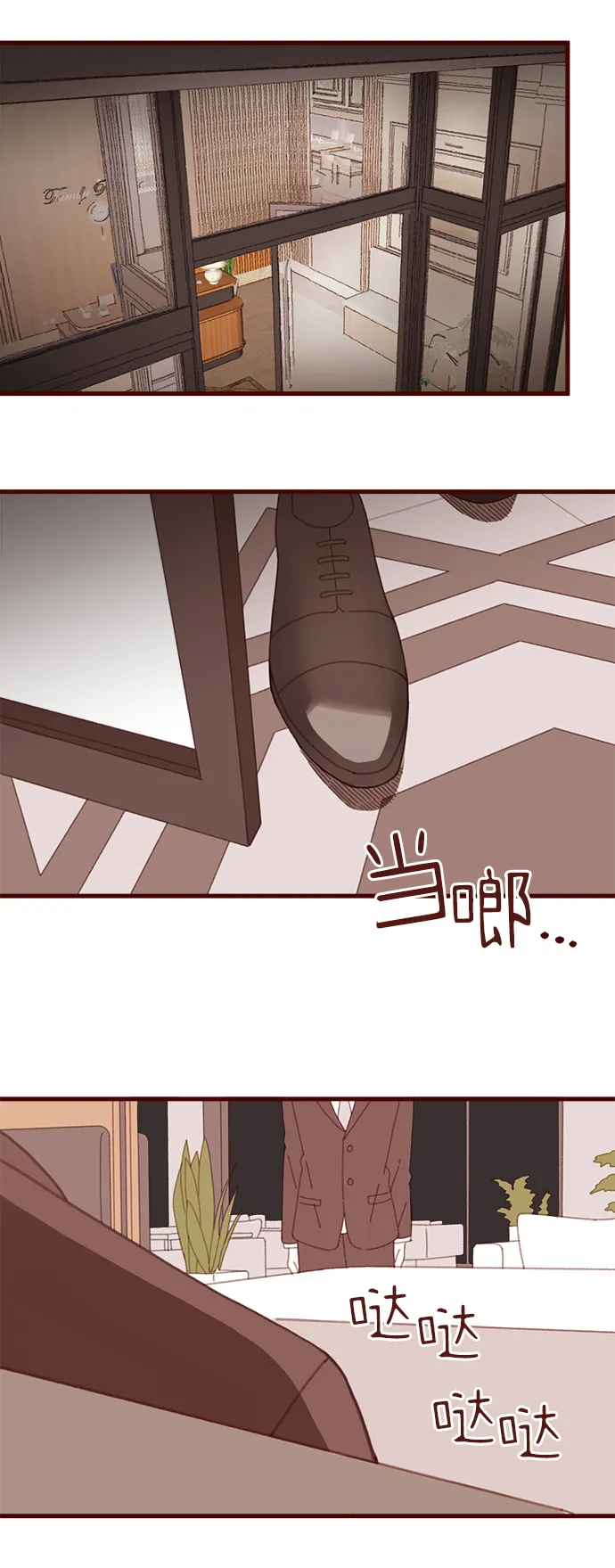 第138页
