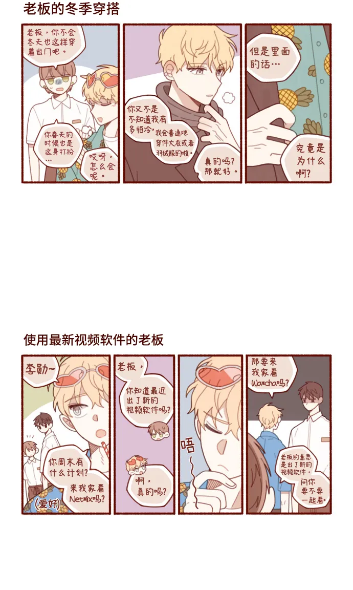 第129页