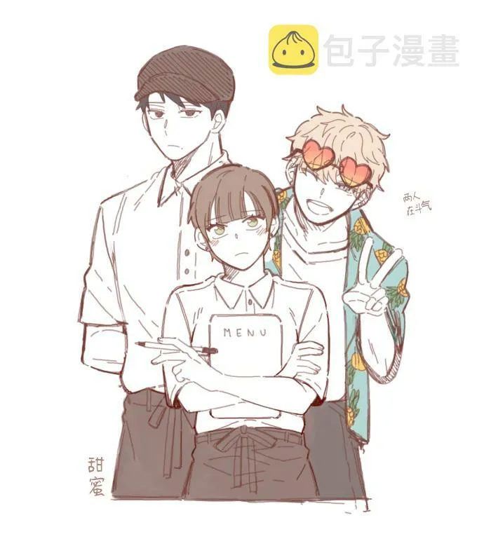 第42页