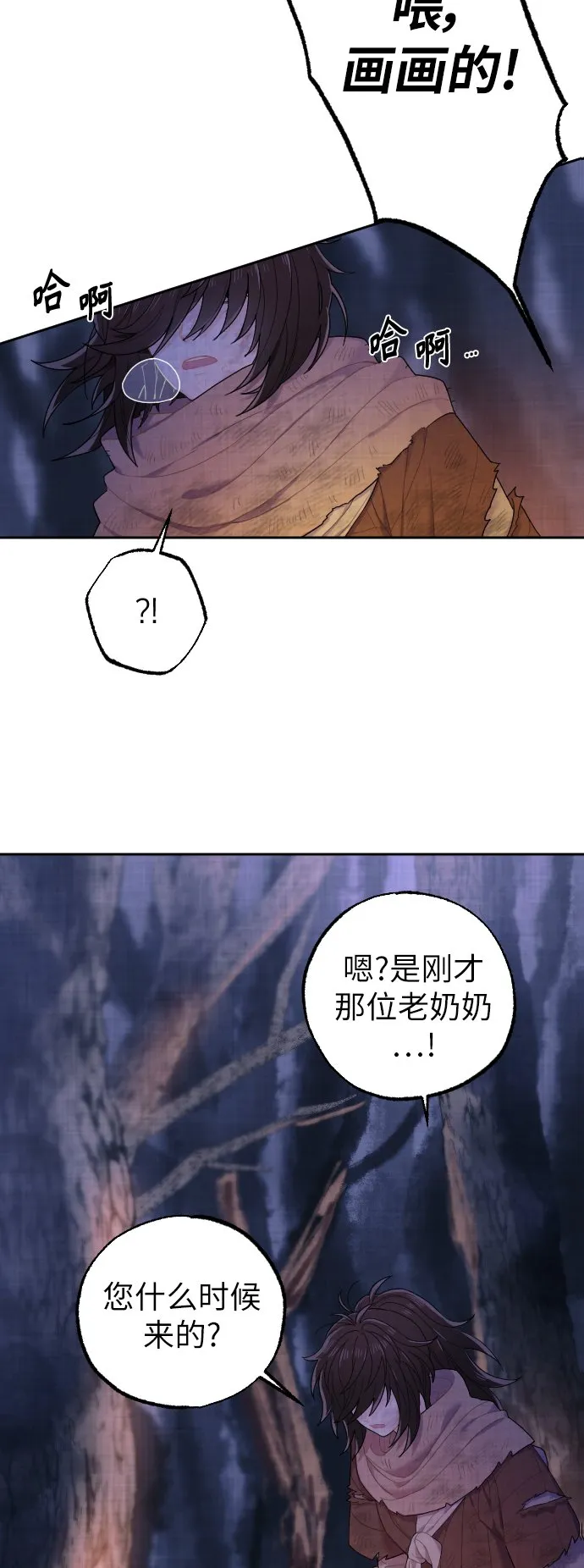 第168页