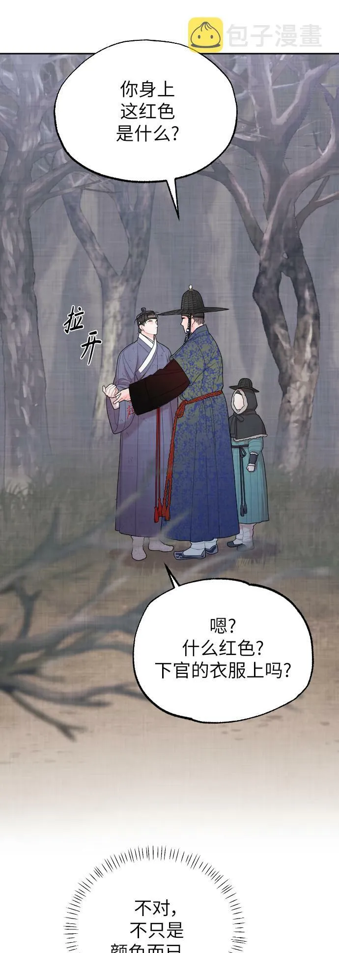第180页