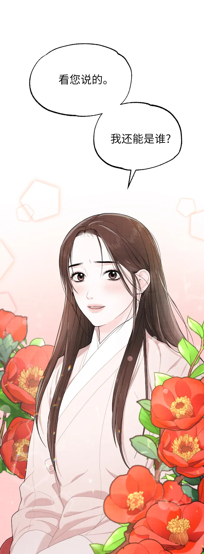 第243页