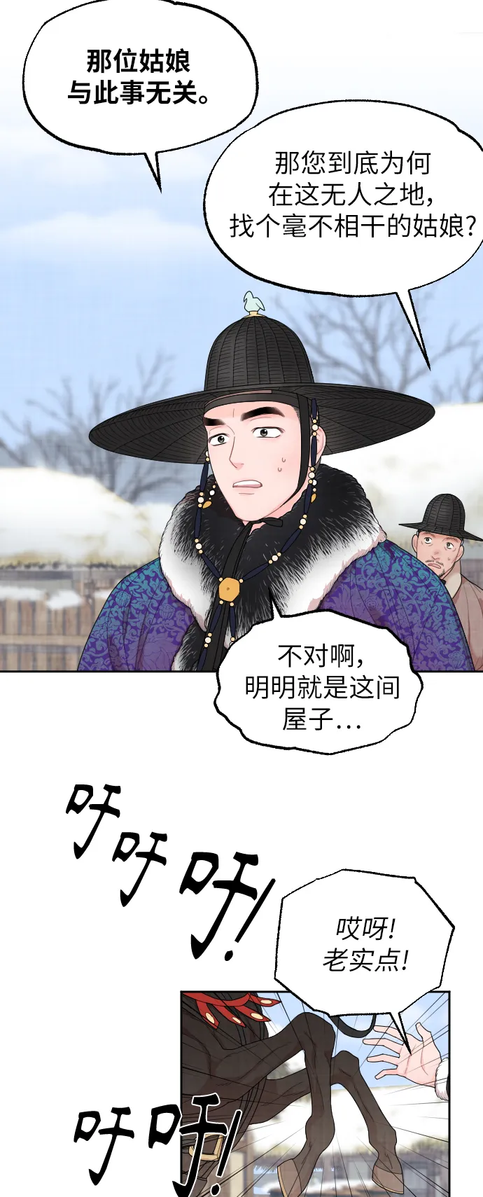 第141页